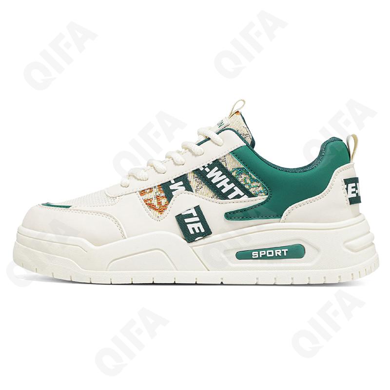 Мужские Кроссовки