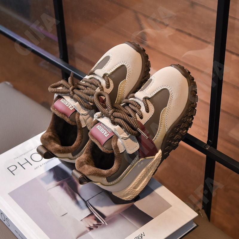 Детские Кроссовки CC4048_5507-A1