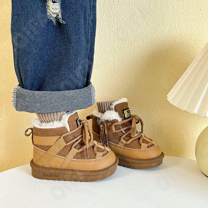 Детские Ботинки