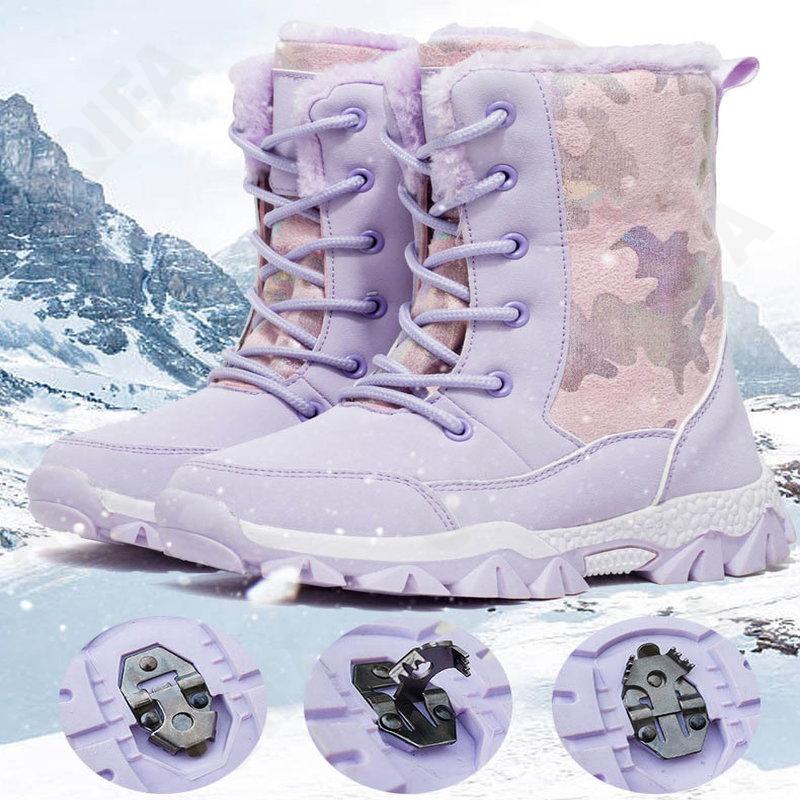 Детские Дутики