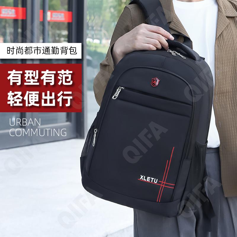 Мужской Рюкзак CC423_8239-1