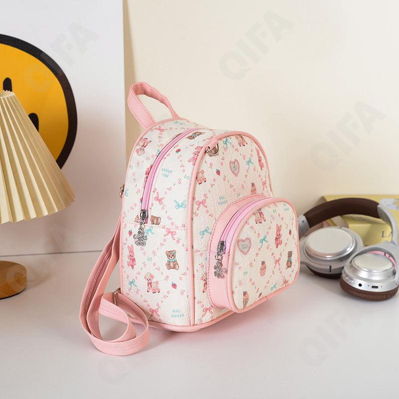 Детский Рюкзак CC440_WT2469-2