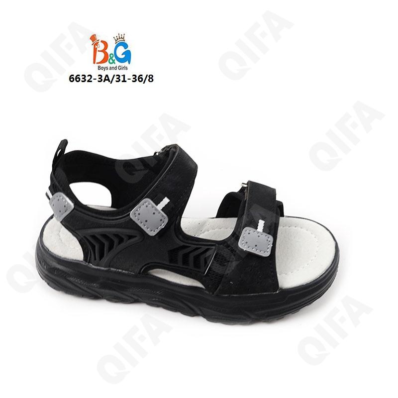 Детские Сандалии