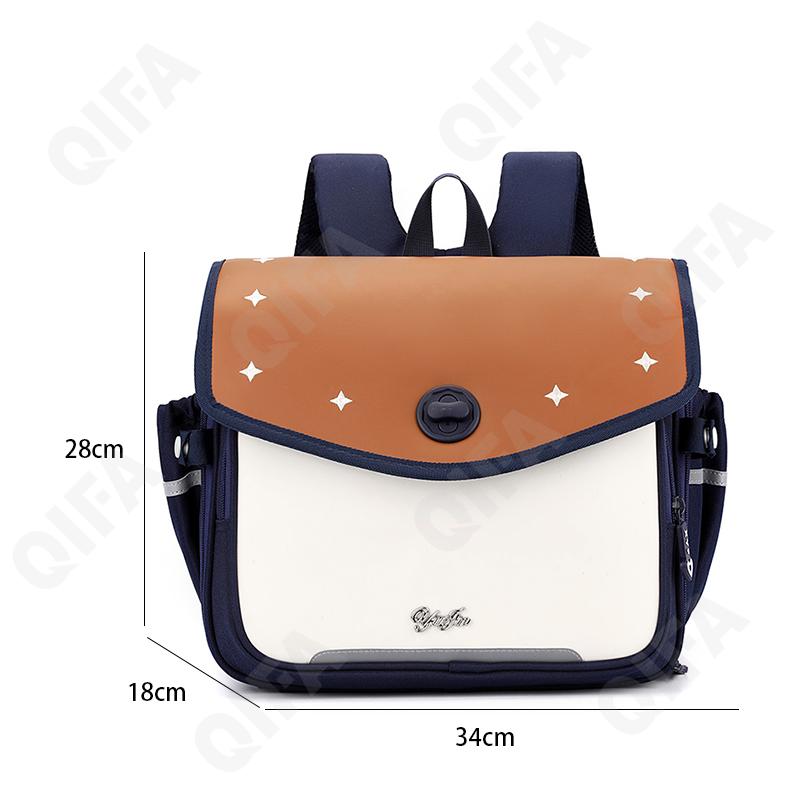 Детский Ранец CC183_6556B-2