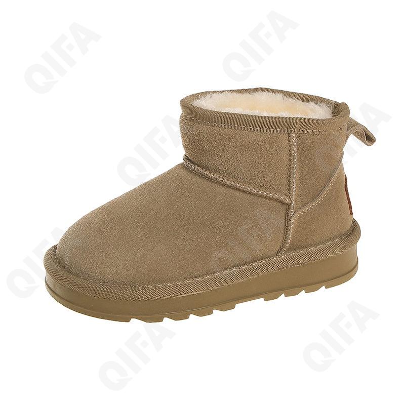 Детские Угги