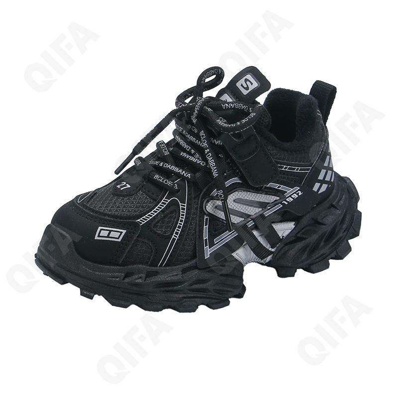 Детские Кроссовки CC3841_M095-B2 Детские Кроссовки CC3841_M095-B2