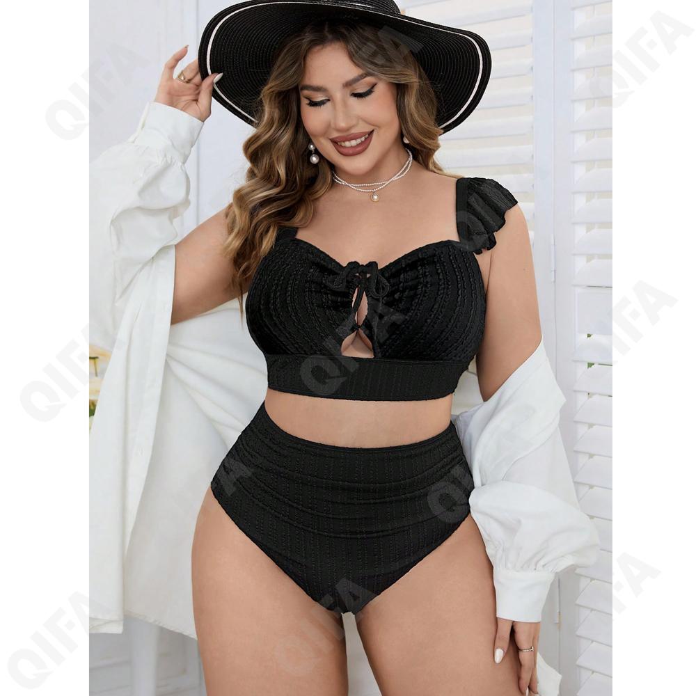 Женский Купальник раздельный