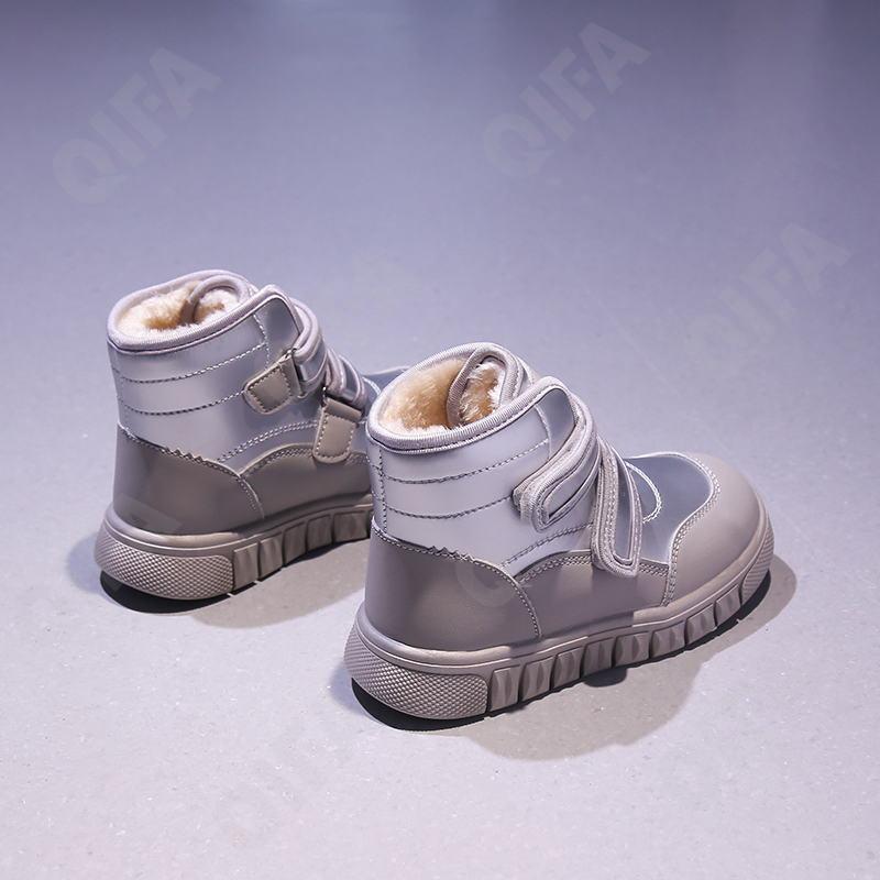 Детские Ботинки CC3962_9917-A1