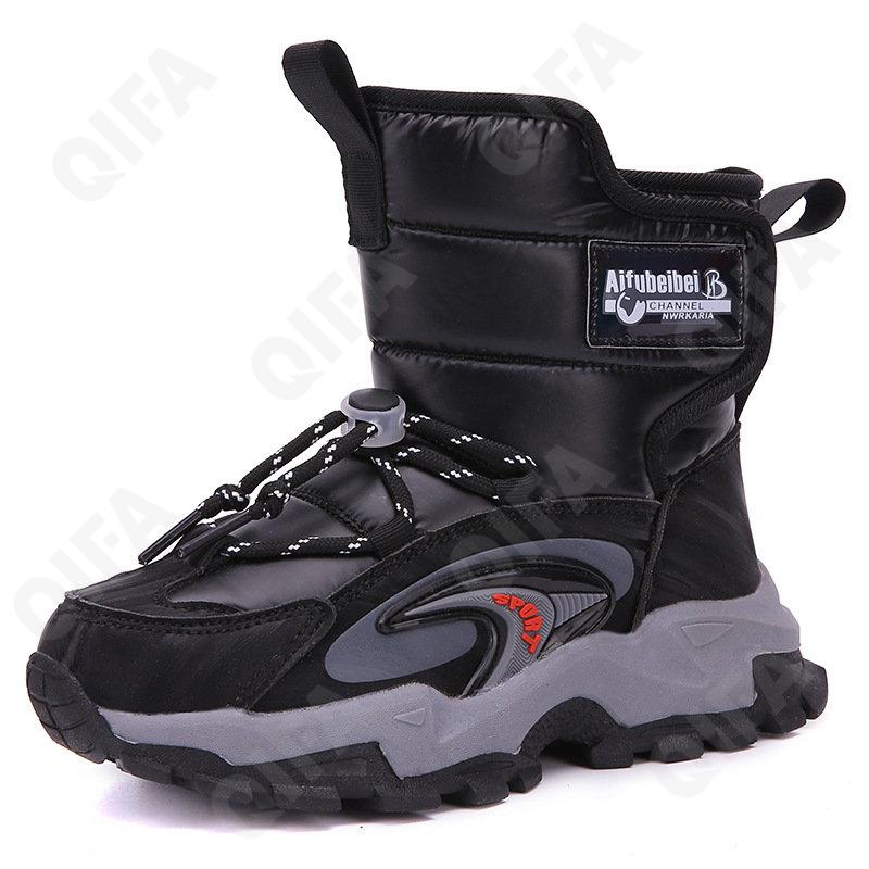 Детские Дутики CC4706_2118-A2