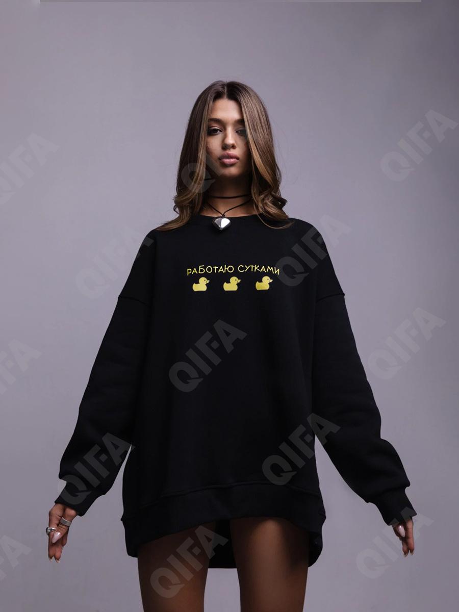 Женский Свитшот CC4052_WY0020_225_1778_78