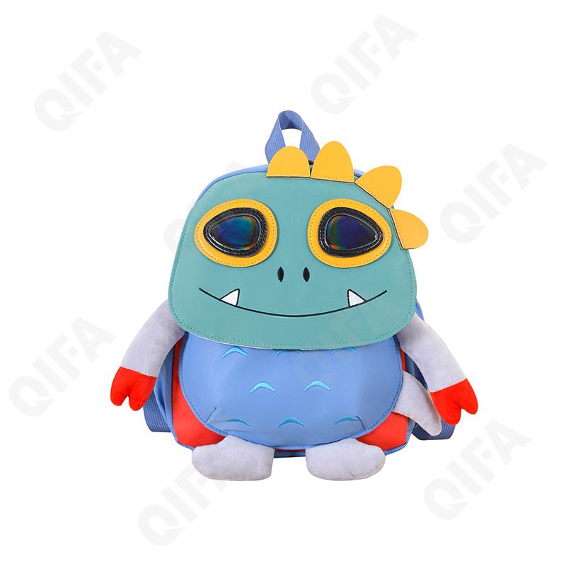 Детский Рюкзак