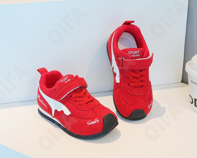 Детские Кроссовки CC3405_ZY993-A3 Детские Кроссовки CC3405_ZY993-A3