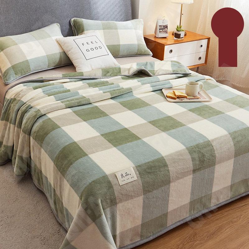 Плед CC4509_SMFZ-4-10