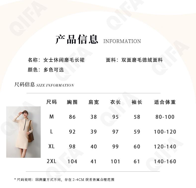 Женское Платье CC3313_JRGD-2464-3