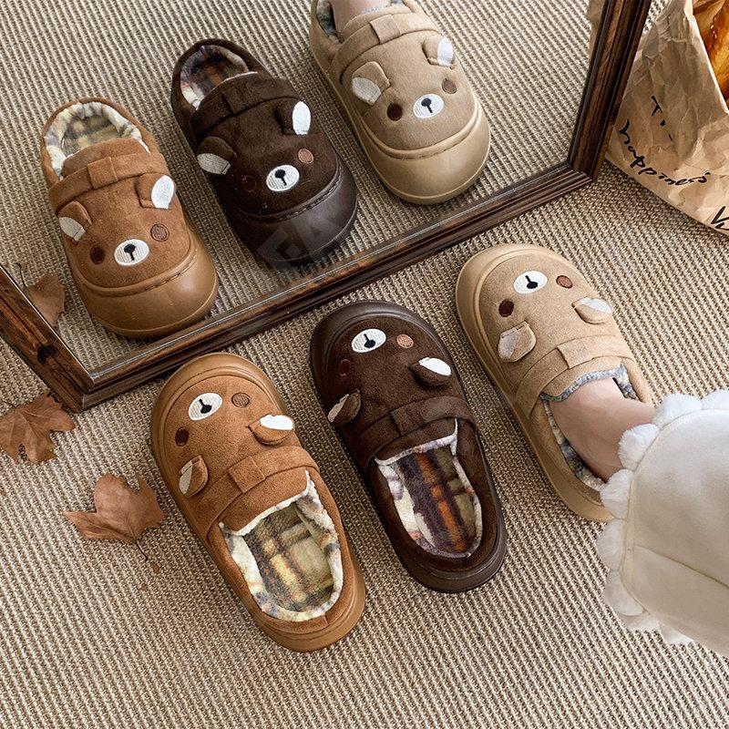 Женские Тапочки CC4988_7709-1