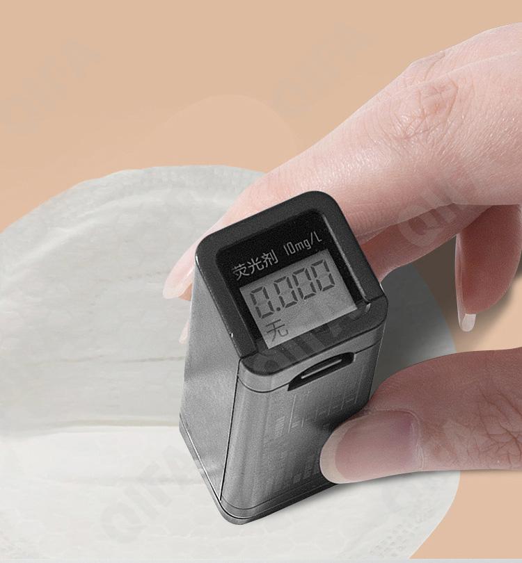 Прокладки для груди CC2068_HQBN-100