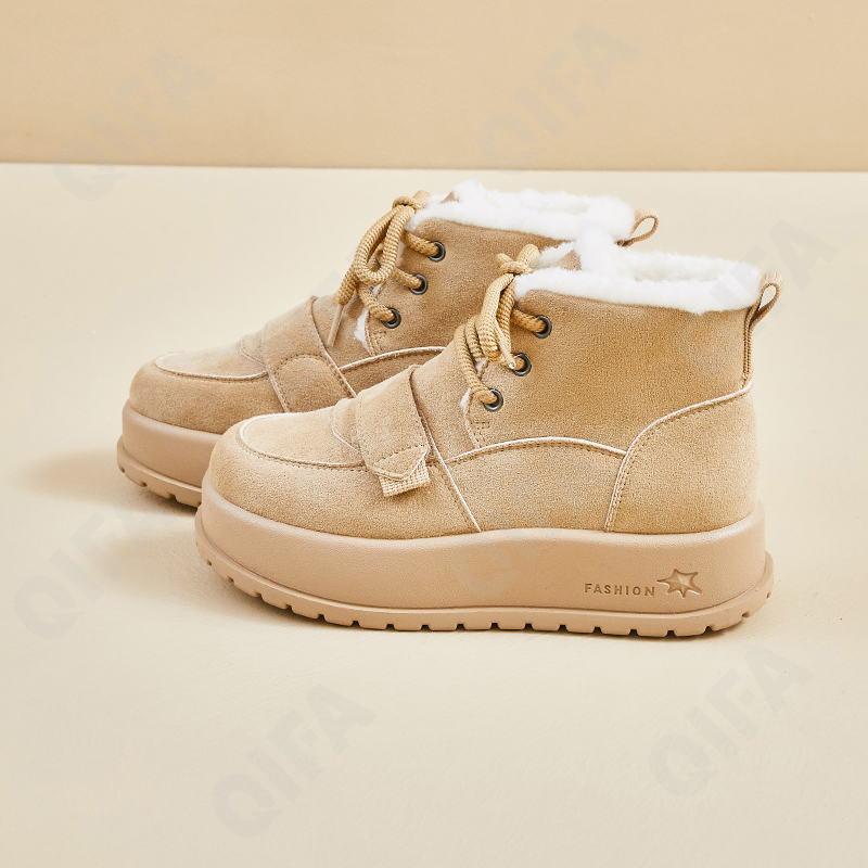 Женские Угги