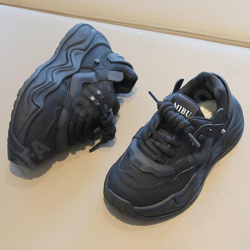 Детские Кроссовки