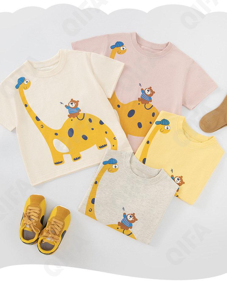 Детская Футболка CC1330_DT8382_946_2576_73 Детская Футболка CC1330_DT8382_946_2576_73