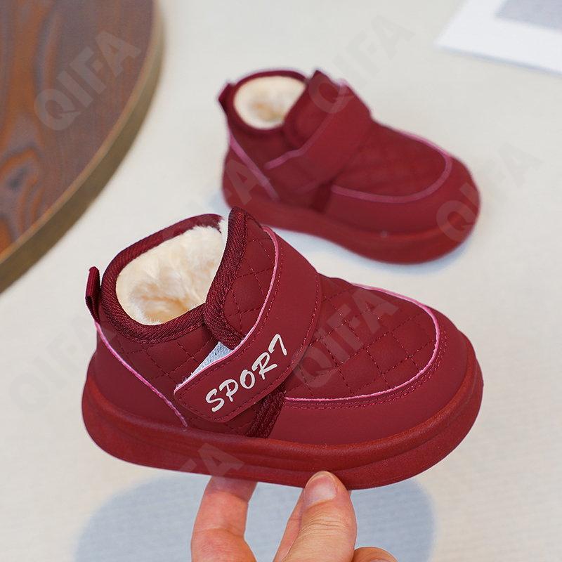 Детские Ботинки CC3601_Z025_M-A1 Детские Ботинки CC3601_Z025_M-A1