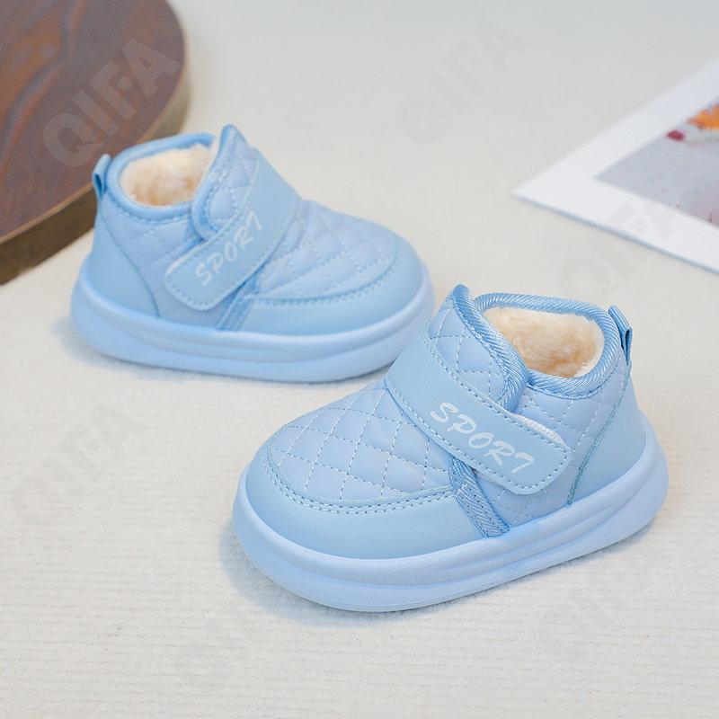 Детские Ботинки