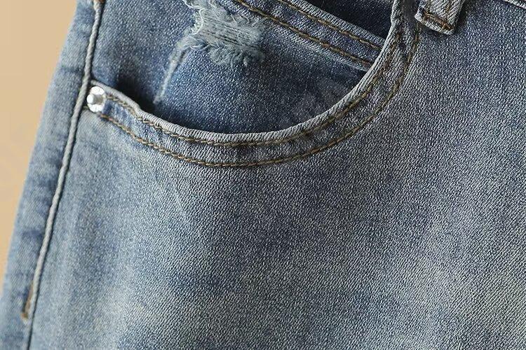 Женские Джинсы CC1326_N4063_247_1779_58