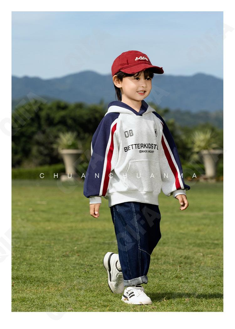 Детское Худи CC1327_CS7082_247_2574_17