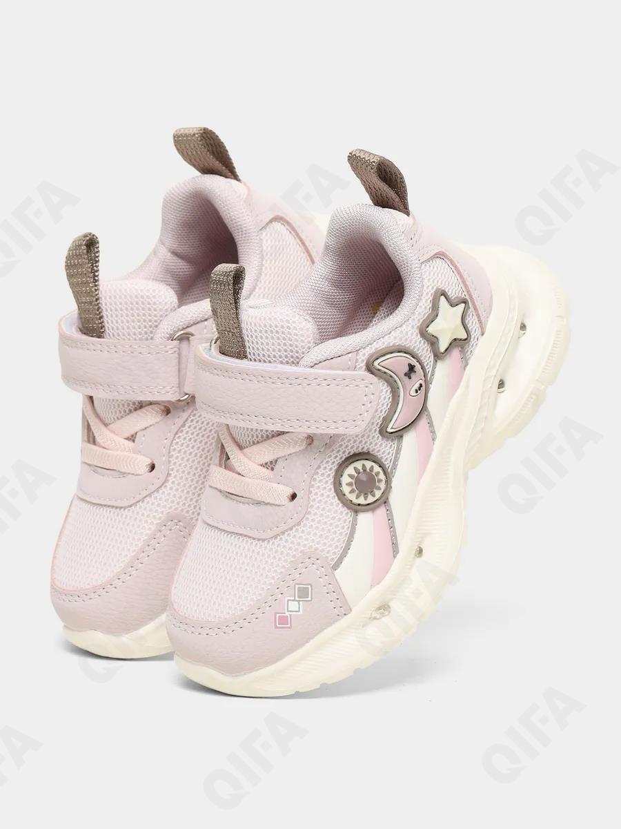 Детские Кроссовки