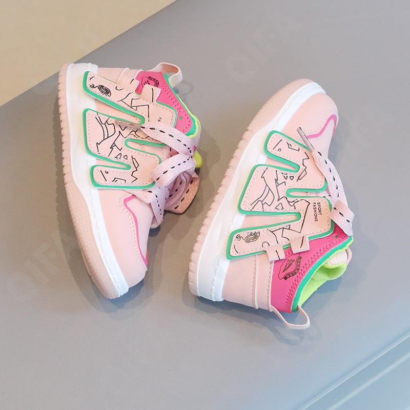 Детские Кеды