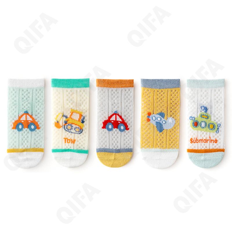 Детские Носки CC1628_ML23-365-3 Детские Носки CC1628_ML23-365-3