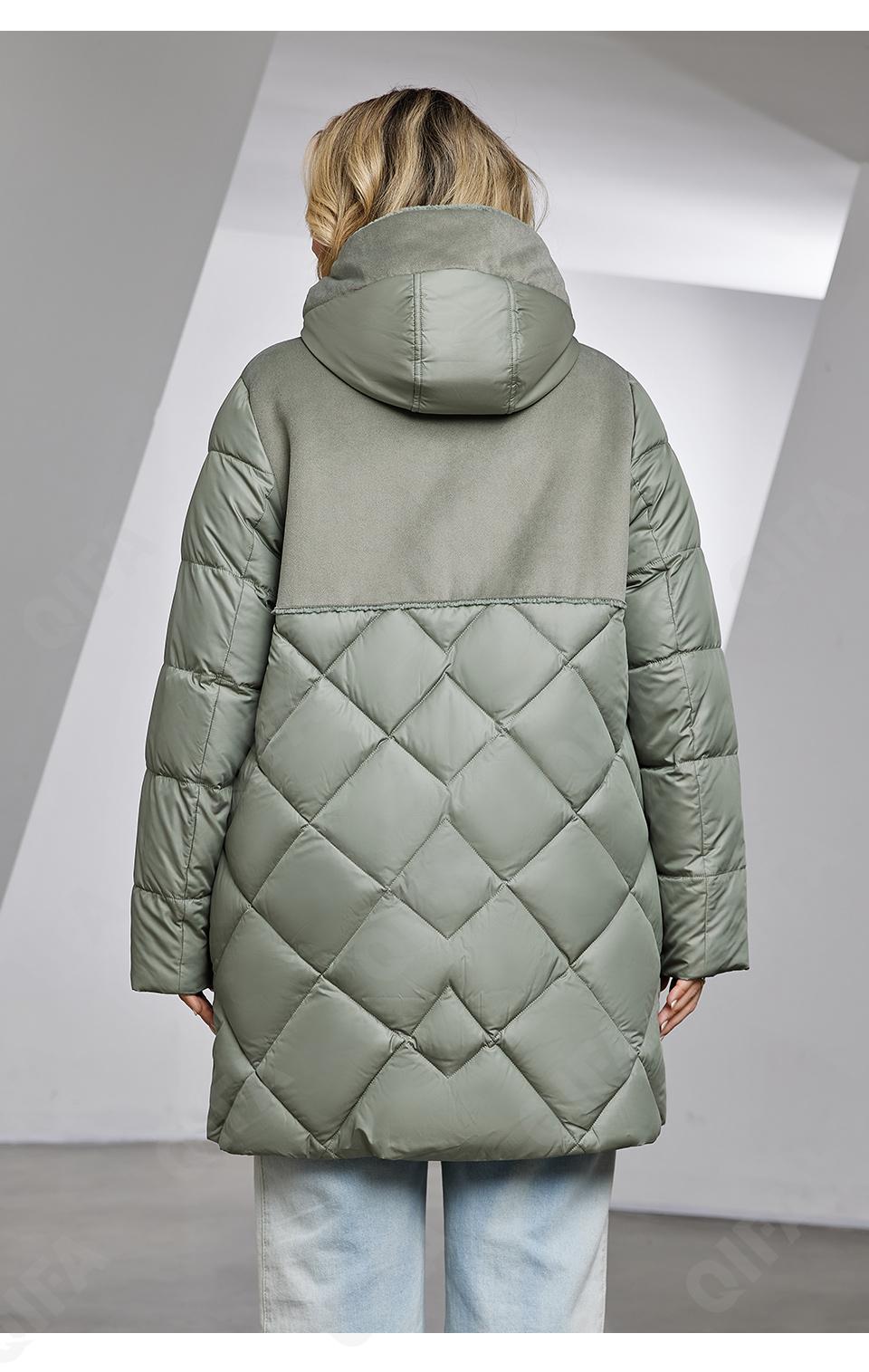 Женский Пуховик CC229_AR-10063-3