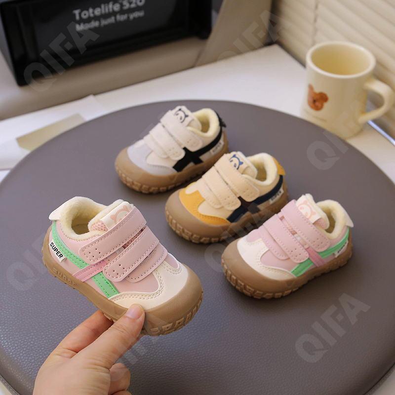 Детские Кроссовки CC3966_1009-A1