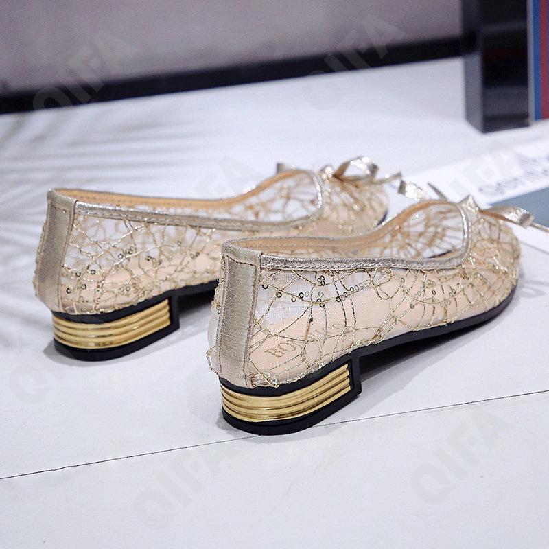 Женские Туфли