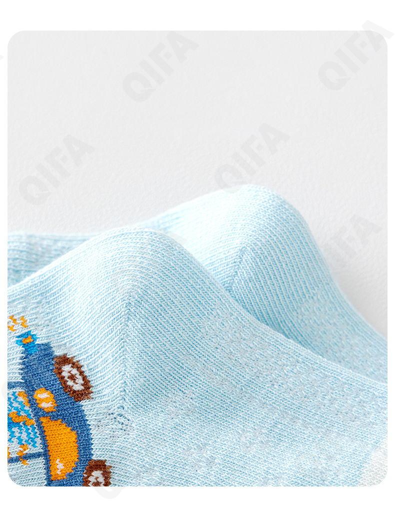 Детские Носки CC1628_MLJS26-1216-1