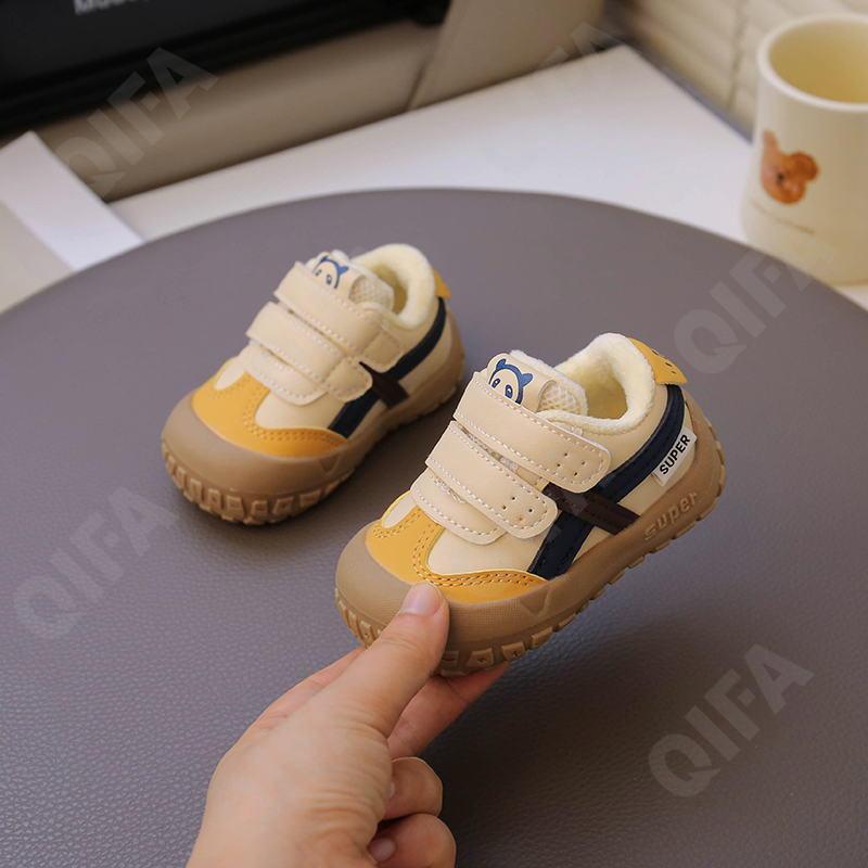 Детские Кроссовки CC3966_1009-A1