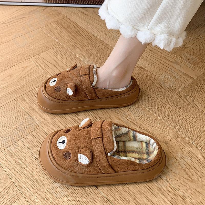 Женские Тапочки CC4988_7709-1