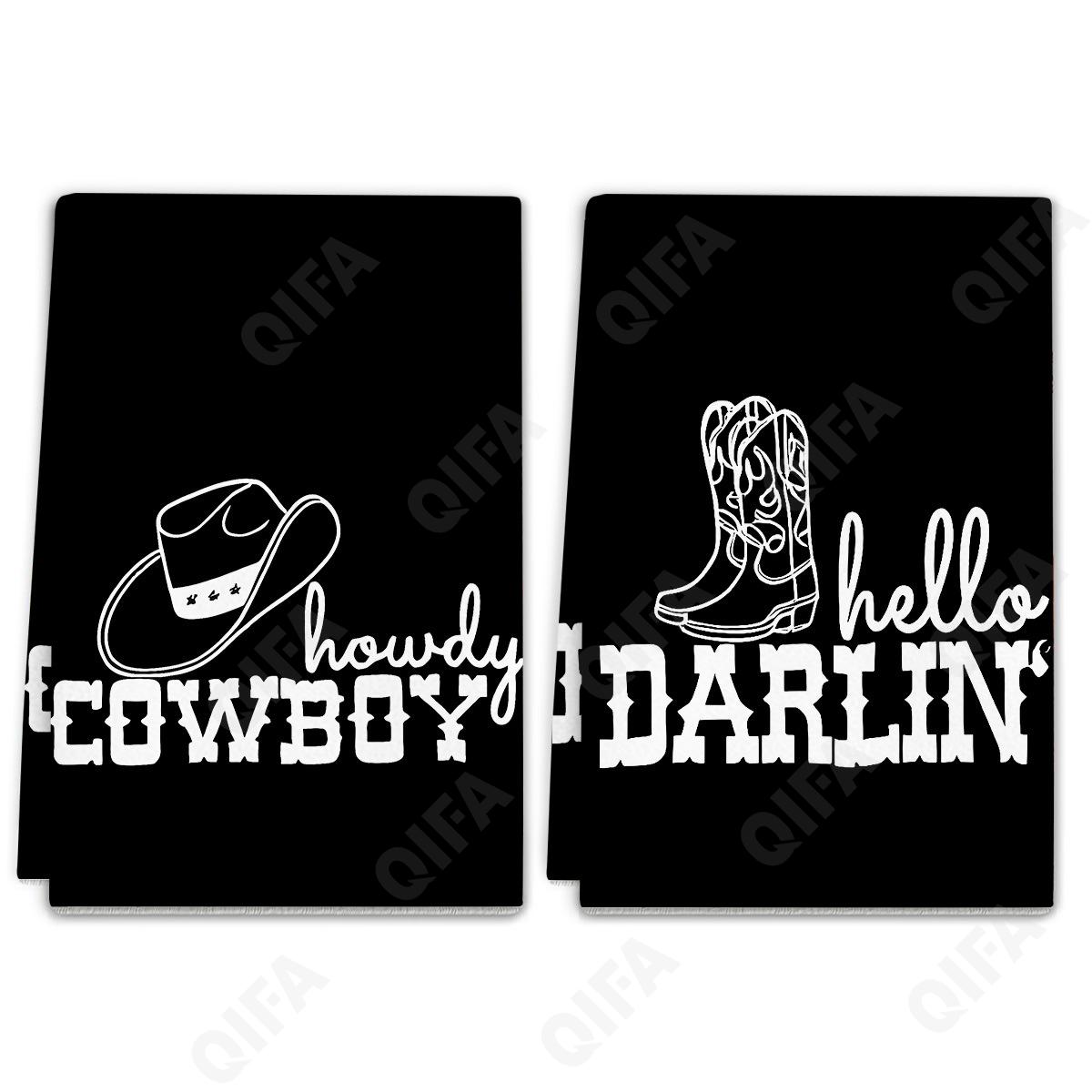 Кухонное полотенце