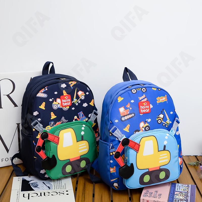 Детский Рюкзак CC440_WT2388W-2
