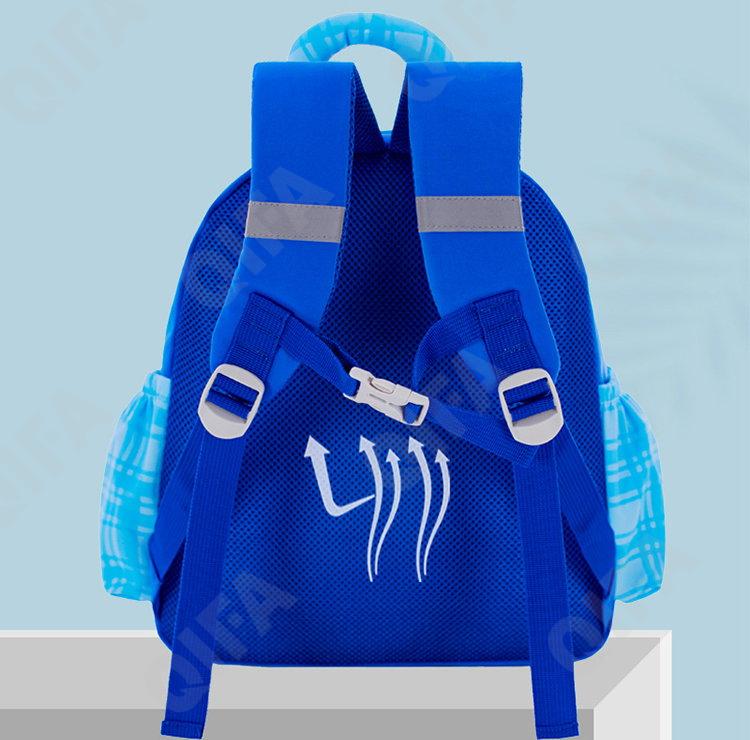 Детский Ранец CC2434_S1-1