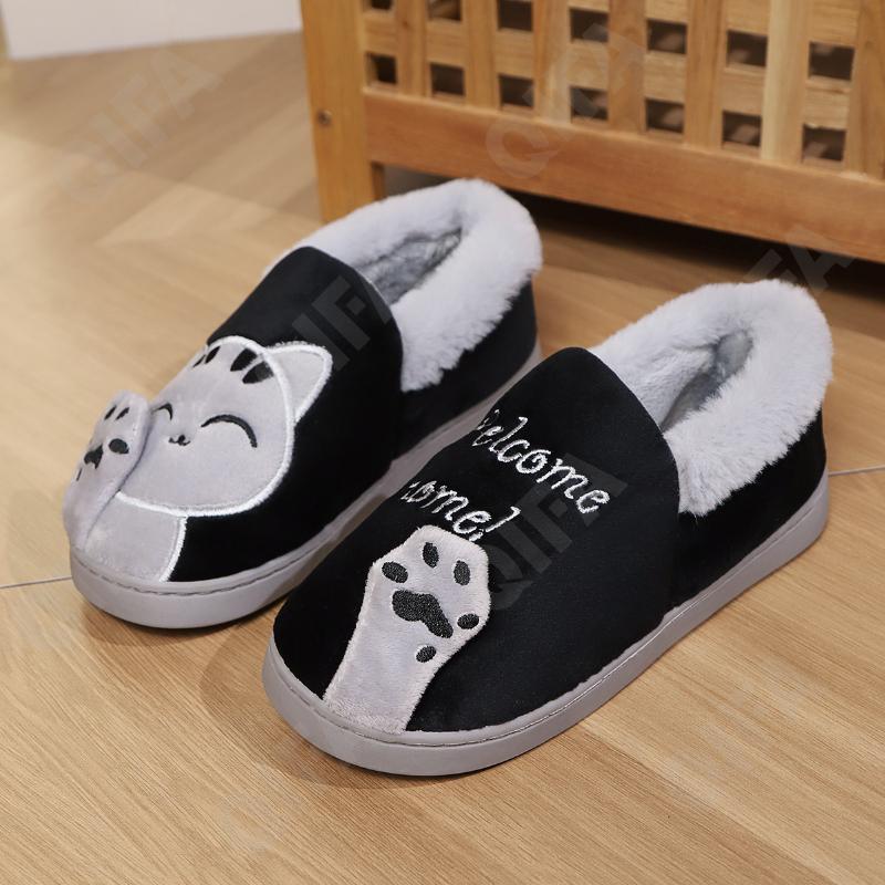 Женские Тапочки CC5045_P6019-1