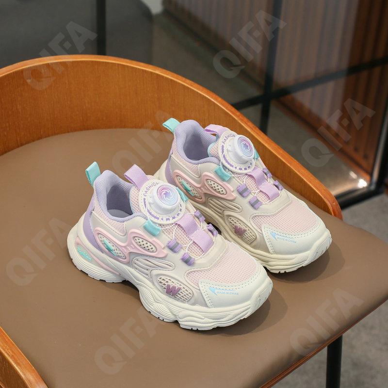 Детские Кроссовки CC3841_998-B2