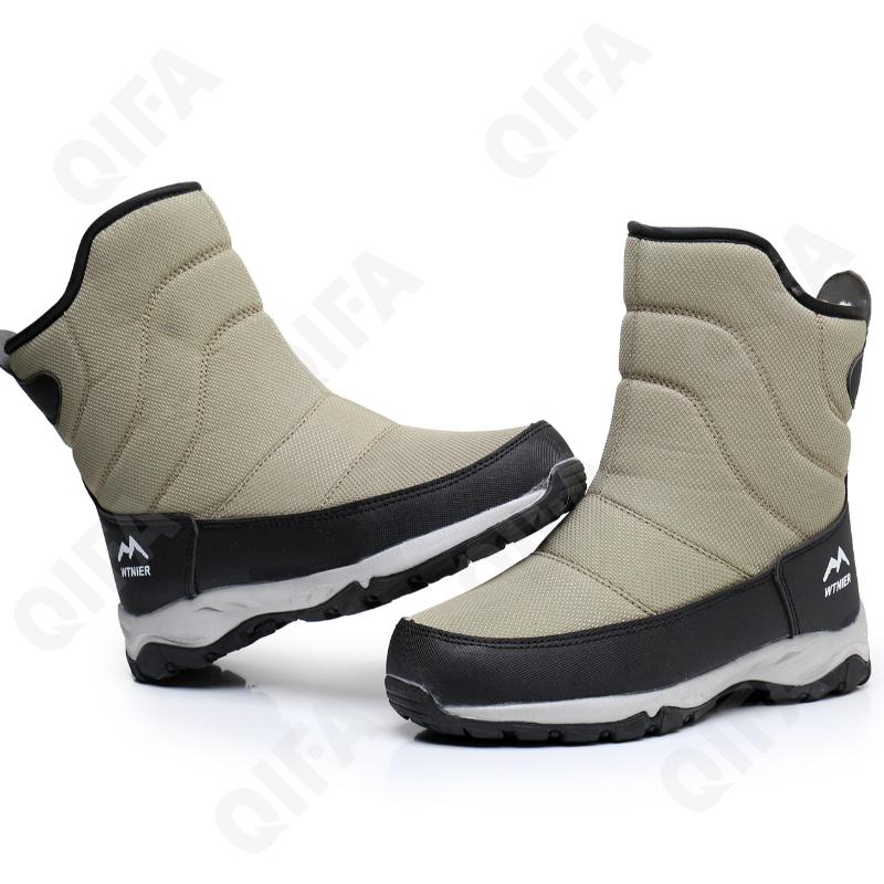 Женские Дутики CC4114_R2208-T1 Женские Дутики CC4114_R2208-T1