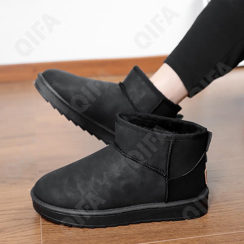 Мужские Угги