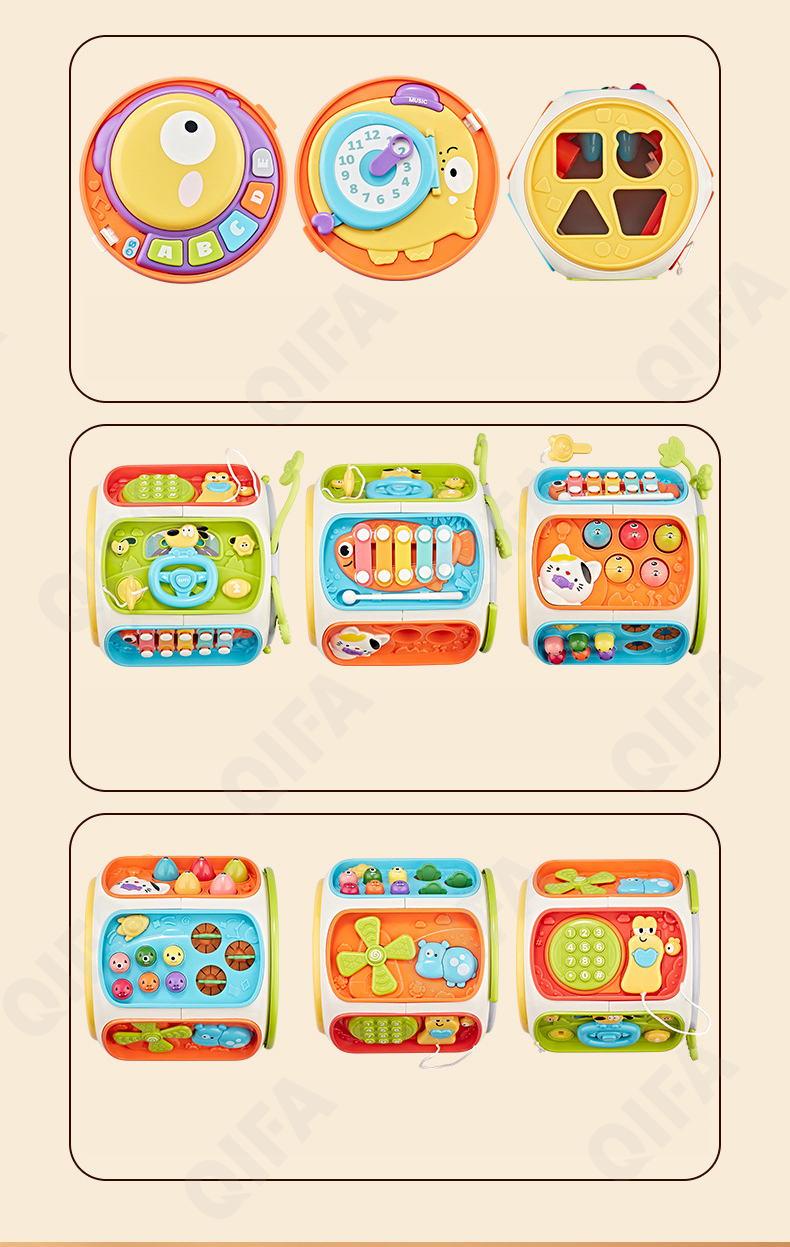 Развивающая игрушка