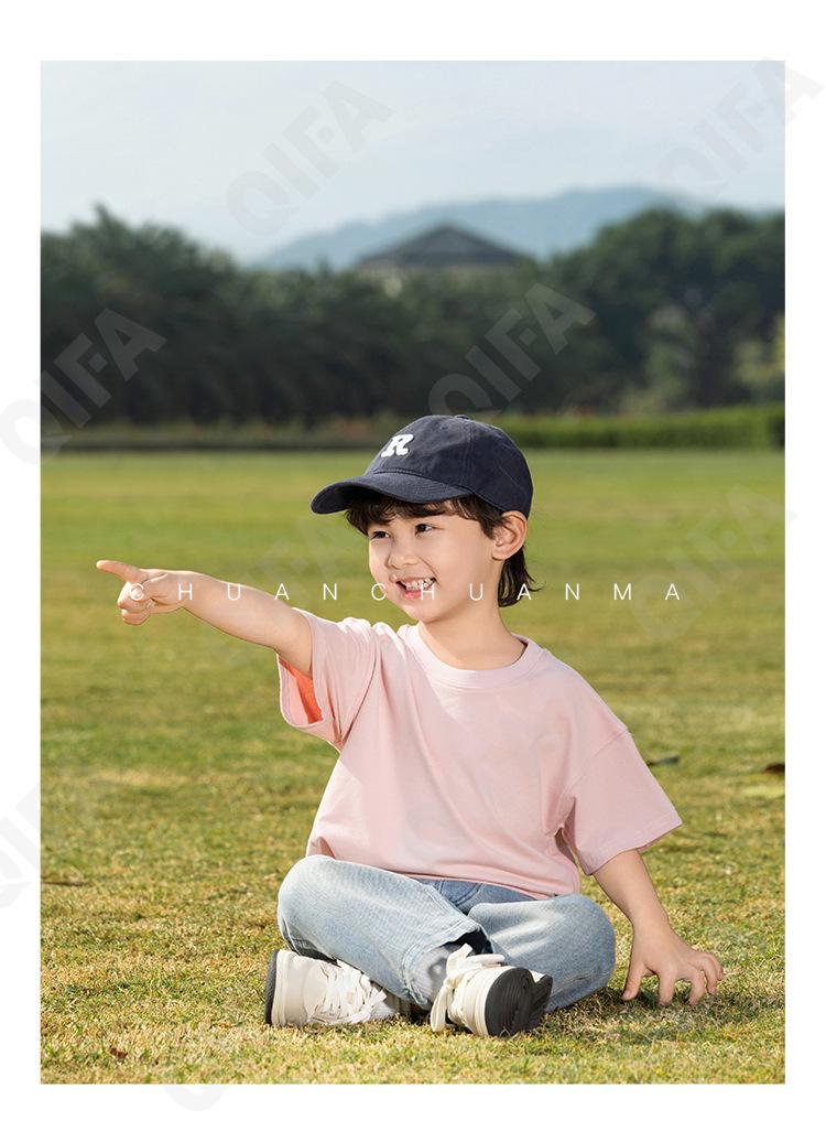 Детская Футболка CC1327_XS7007_243_2576_85