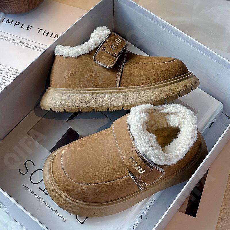 Детские Угги CC3962_007-A1