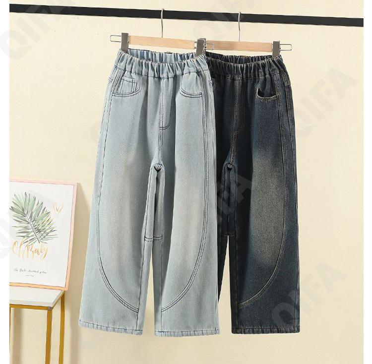 Детские Джинсы CC2120_C2505_958_2575_13