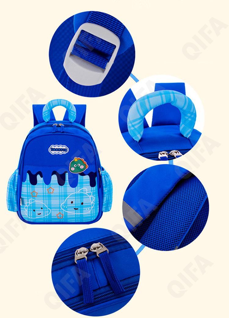 Детский Ранец CC2434_S1-1