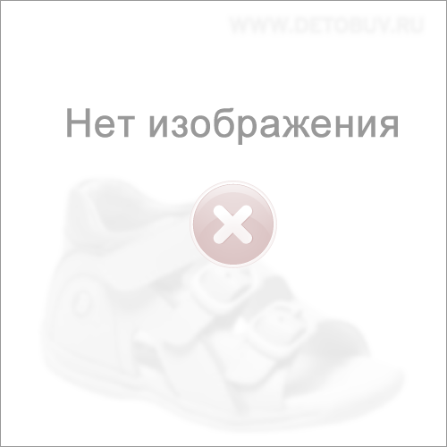 Детская обувь OT_3103C-1