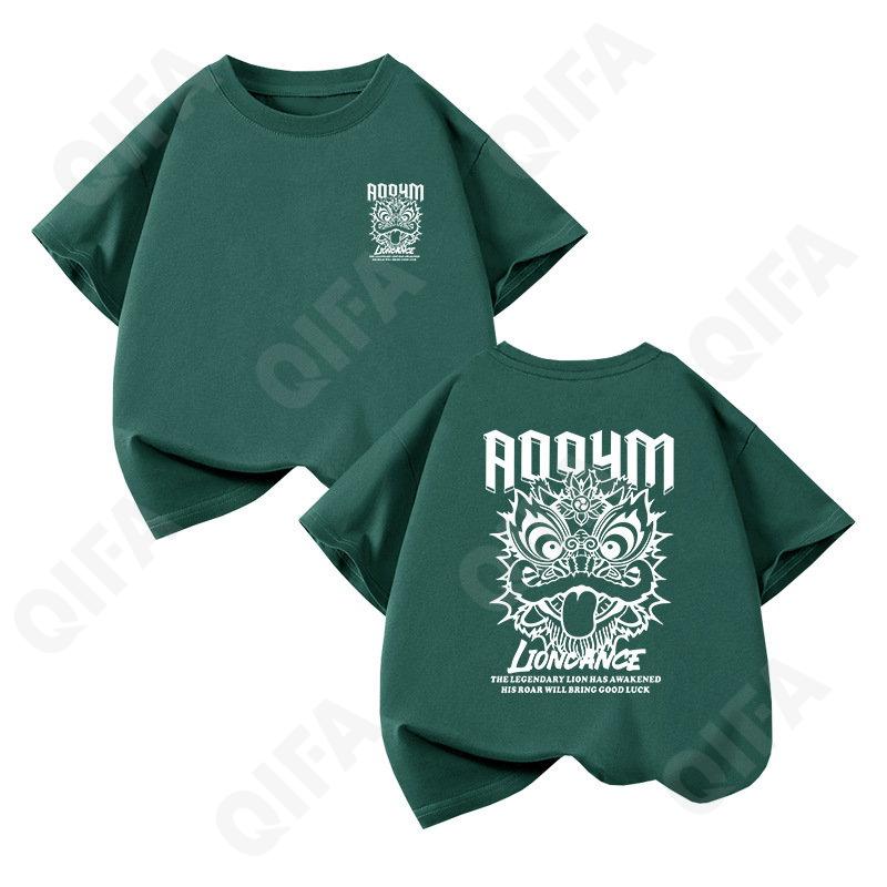 Детская Футболка CC2129_DT67-X199_957_2575_63